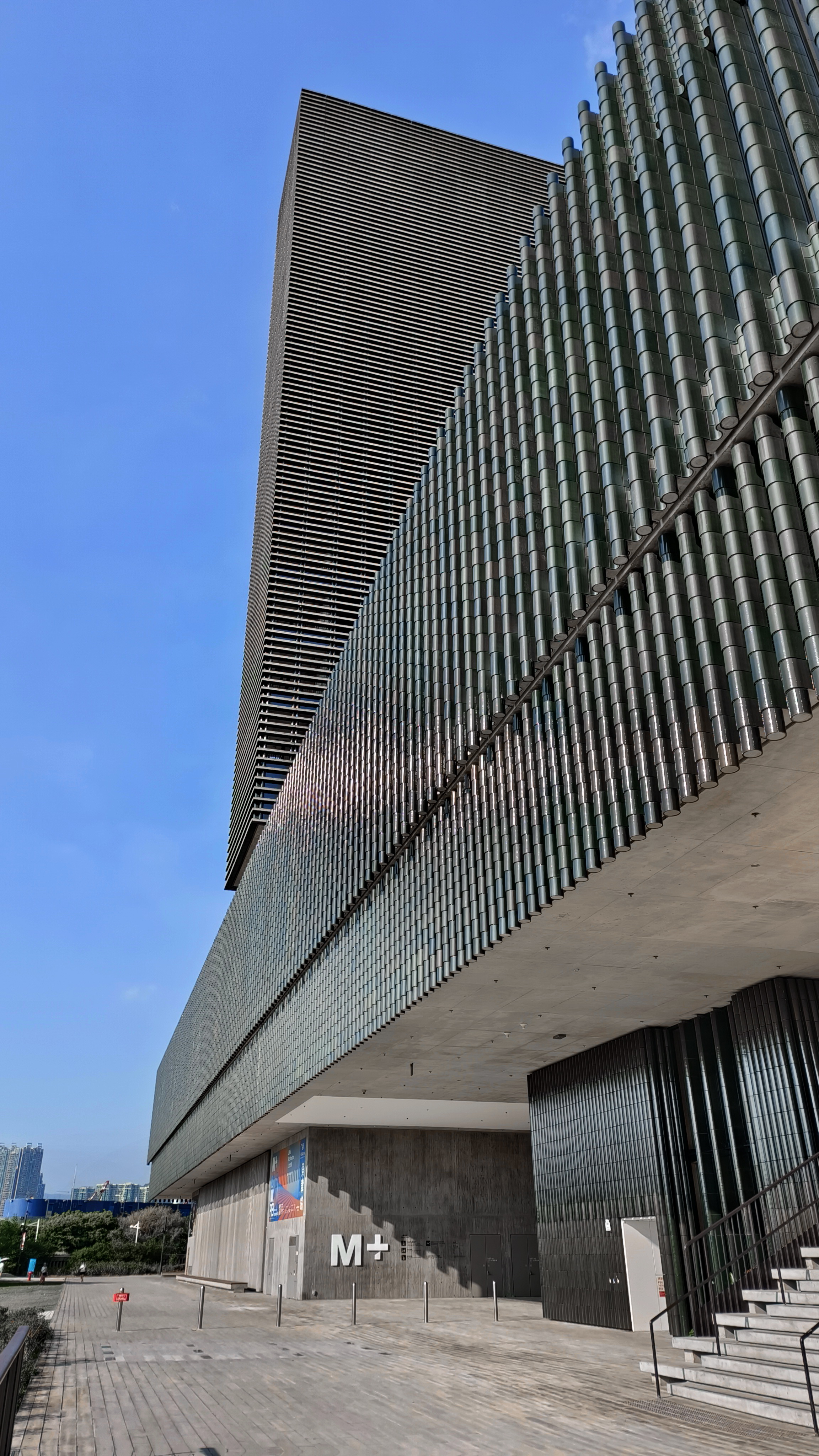 M+ museum building, West Kowloon Cultural District, Hong Kong