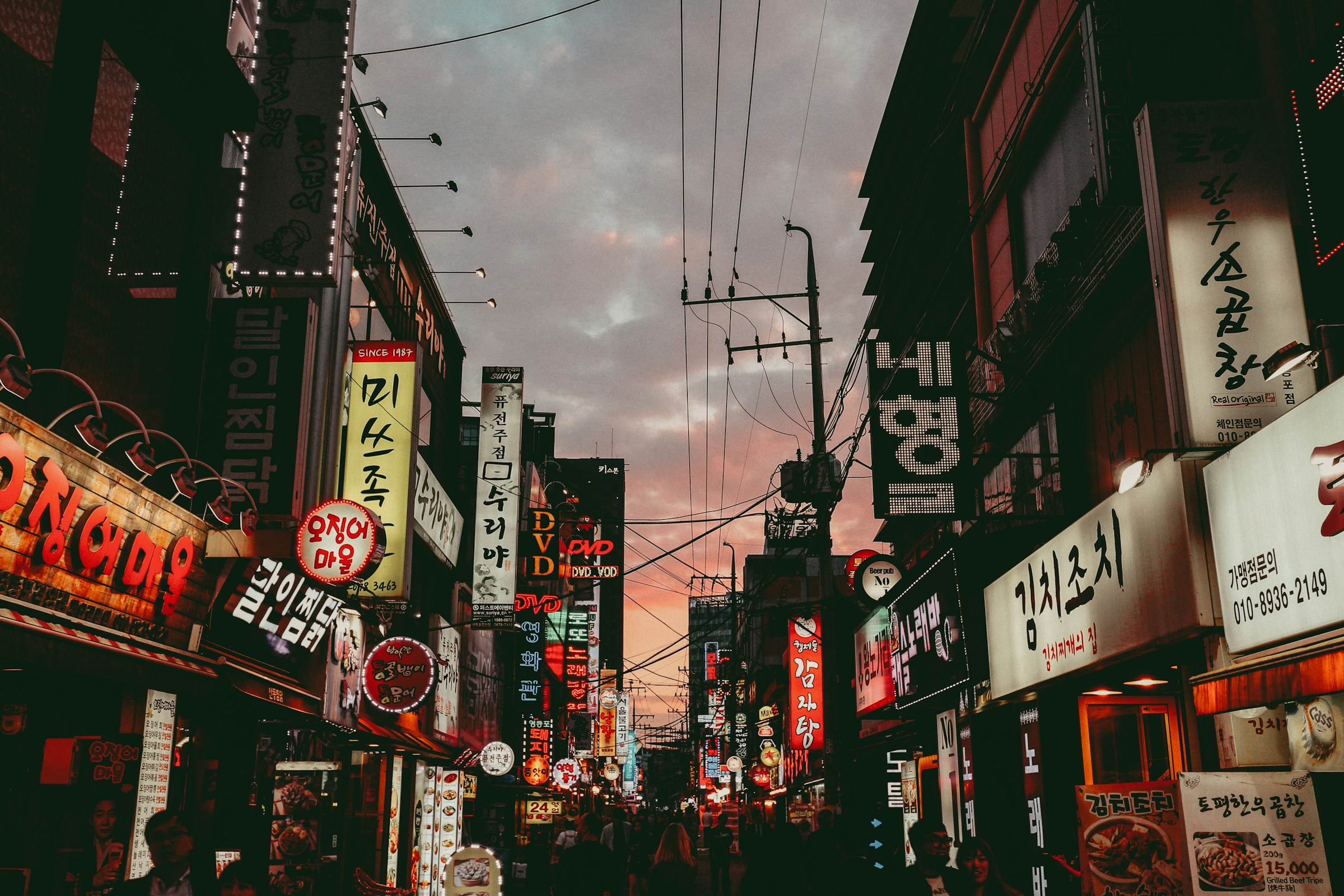 Seoul cityscape under cloudy sky near the palace district