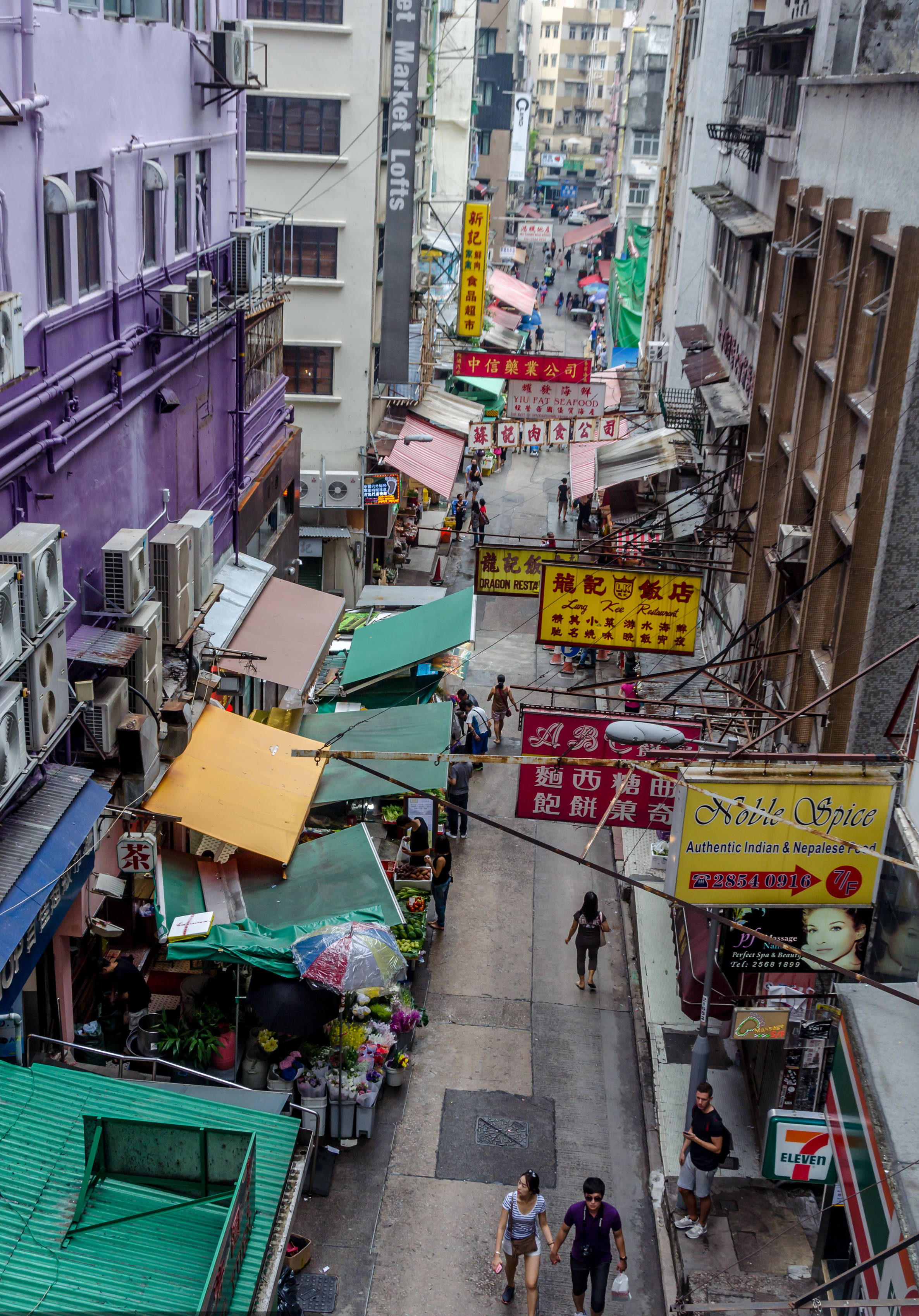 Central district street scene, Hong Kong